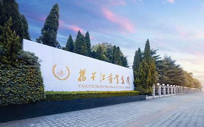 集团第51次“质量月”活动正式启动