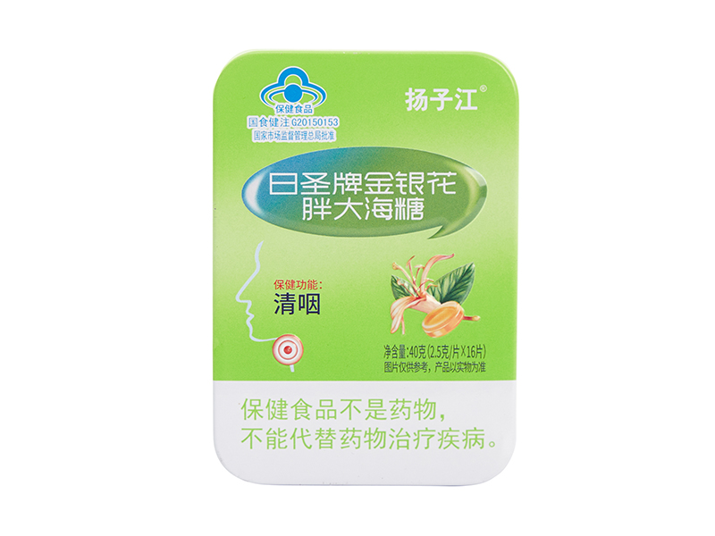 金银花胖大海糖 金银花胖大海糖