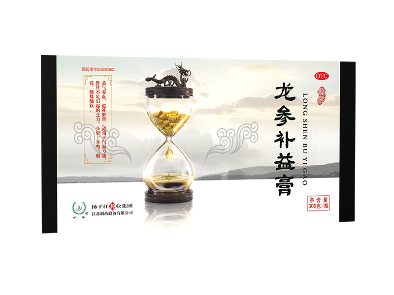 龙参补益膏