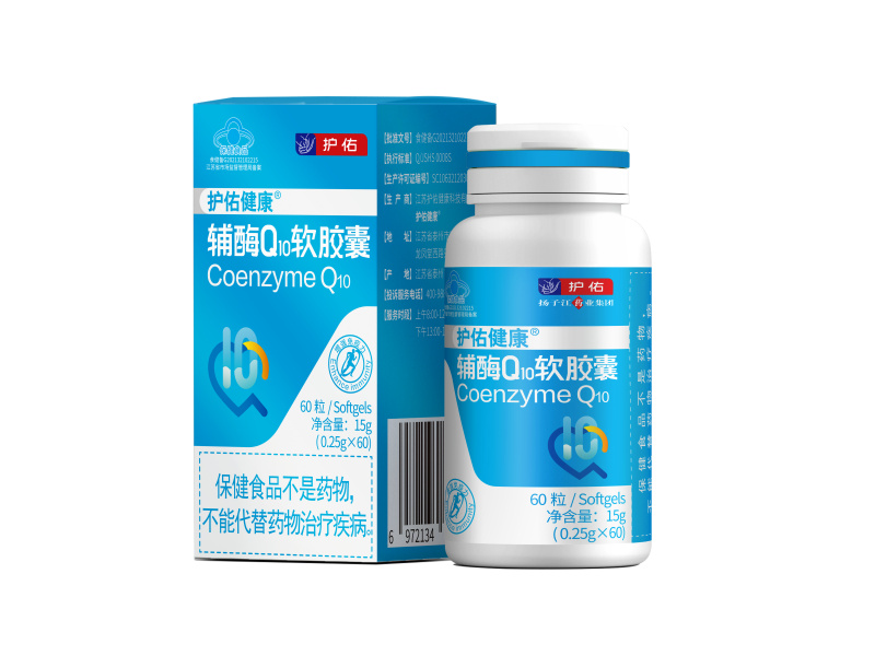 辅酶Q10软胶囊 辅酶Q10软胶囊