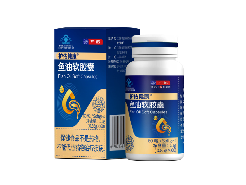 鱼油软胶囊 鱼油软胶囊