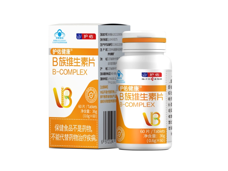 B族维生素片 B族维生素片
