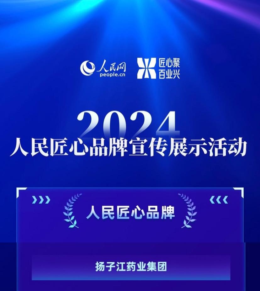 图片1_副本 图片1_副本