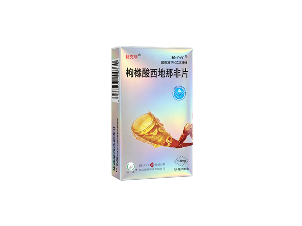 优克非 优克非
