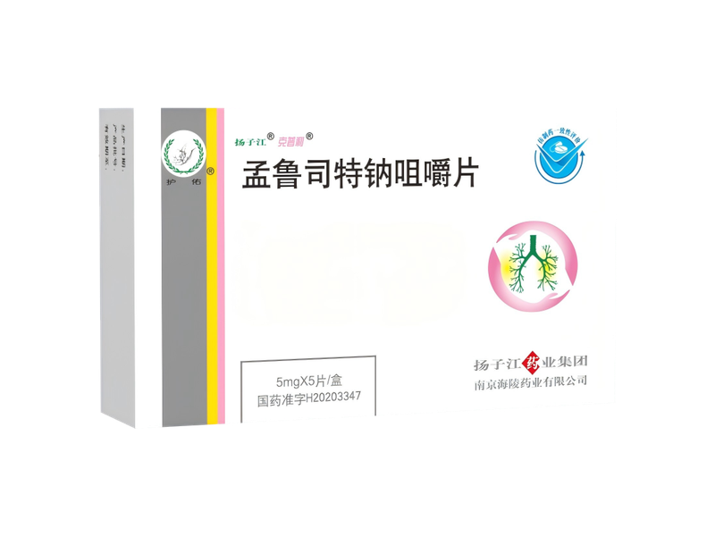 克普利 克普利