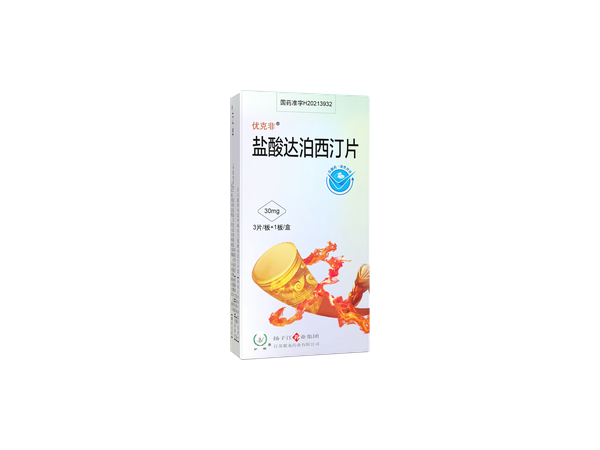 优克非 优克非