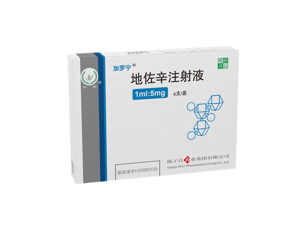 加罗宁
