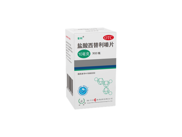昔利 昔利