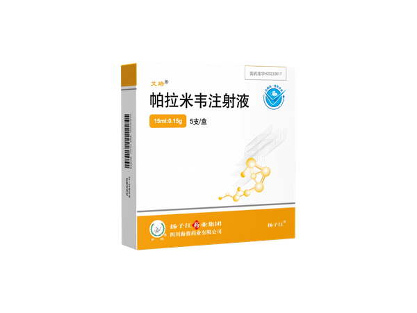 艾培 艾培