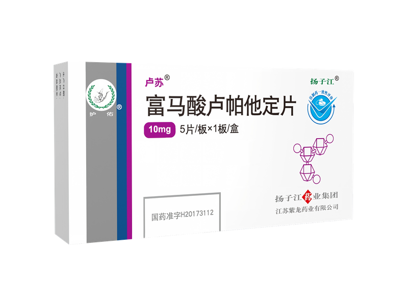 卢苏 卢苏