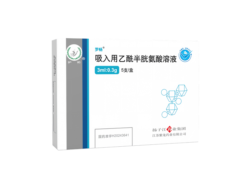 罗畅 罗畅
