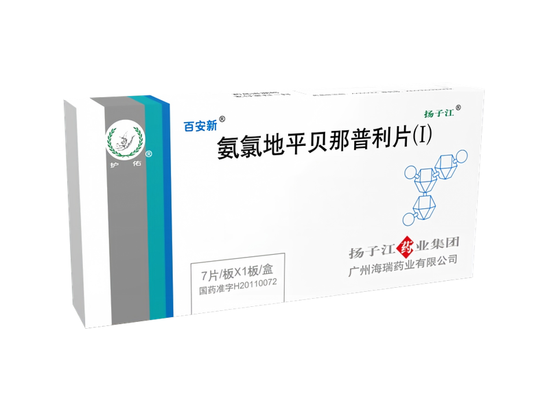 百安新 百安新