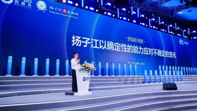 纵横国际药业集团徐浩宇：与合作伙伴共建“确定性增长共同体”