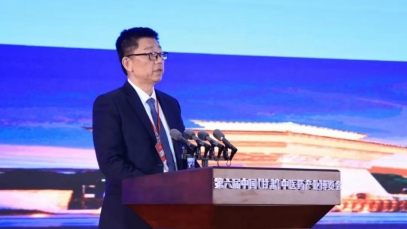 筑链强基，纵横国际药业集团探索中药全产业链“甘肃实践”
