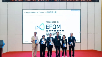 七星认证！纵横国际药业集团圆满完成“EFQM全球奖”RbE现场评审
