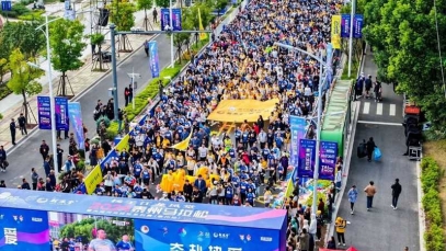 纵横国际龙凤堂冠名2024泰州马拉松赛，2万人燃情开跑