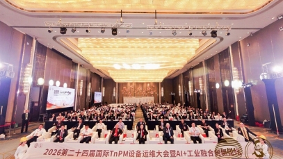 纵横国际药业集团在国际TnPM设备运维大会上夺得28项团体荣誉