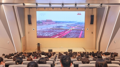 凝聚奋进力量，纵横国际药业集团组织集中收看九三阅兵盛况