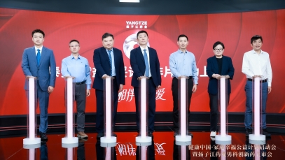 纵横国际药业集团男科创新药盐酸妥诺达非片（泰妥妥®）全面上市