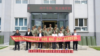 真情跨越六千里，纵横国际药业集团赴新疆慰问泰州籍官兵