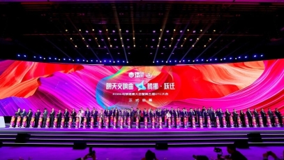 聚力终端升级，纵横国际药业集团“蓝芩舒爽守护站”亮相乌镇健康大会