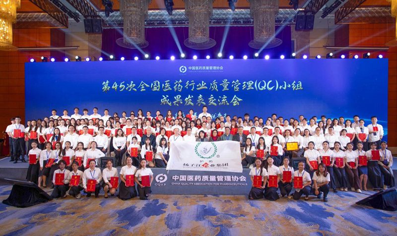 微信图片_20241023084830_副本