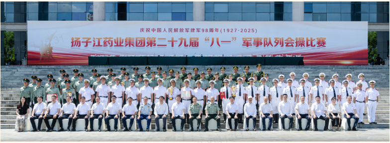 图7