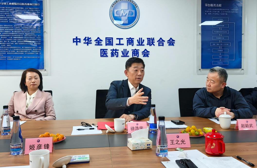 微信图片_20260316104054