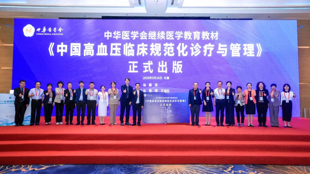 微信图片_20260521153954