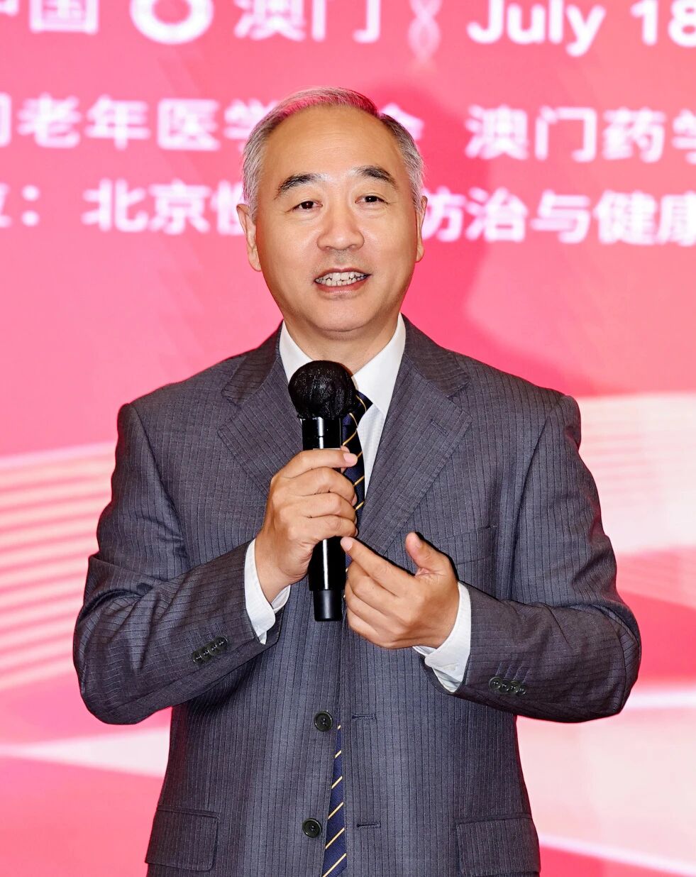 微信图片_2026-08-13_083240_028