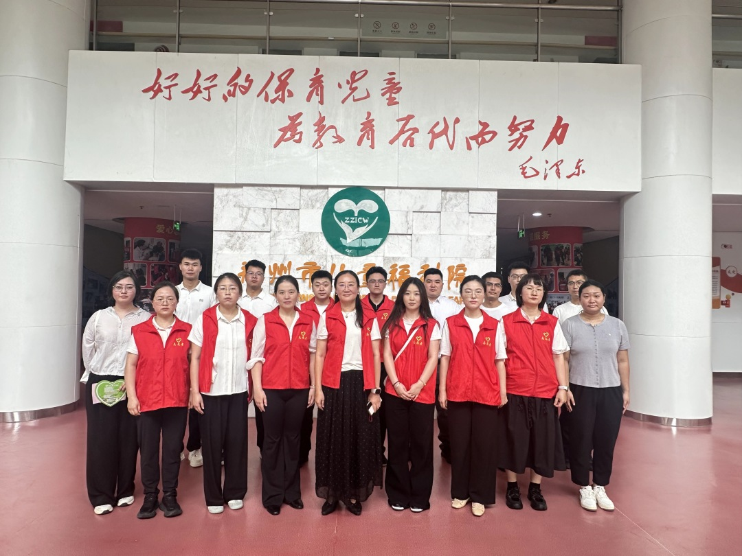 微信图片_2026-08-13_083610_830