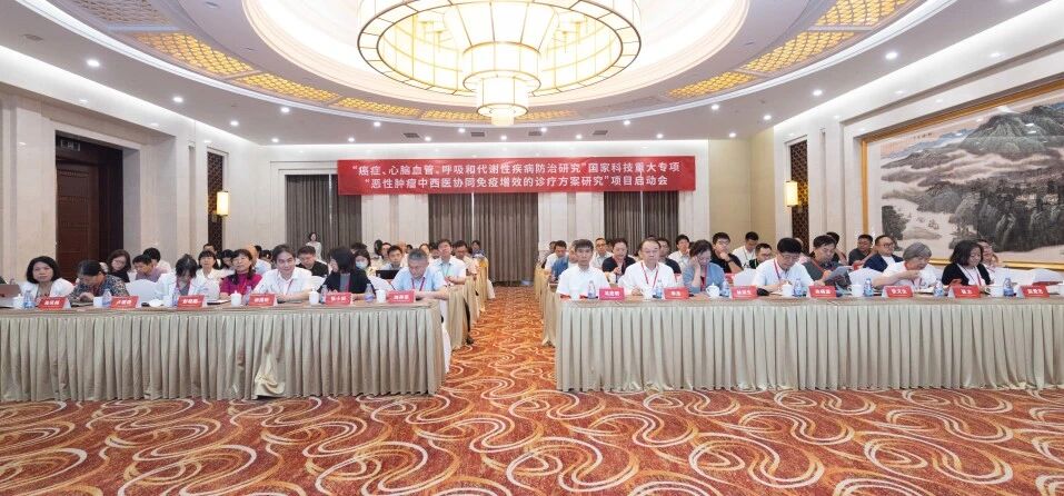 纵横国际药业集团正元胶囊入选国家科技重大专项研究，聚焦三阴性乳腺癌术前新辅助治疗