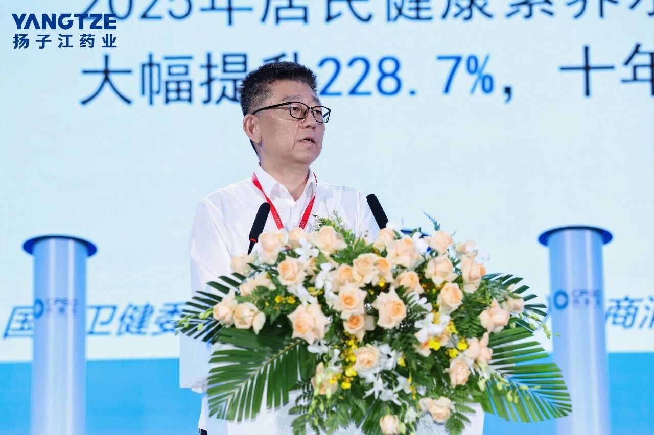 纵横国际药业集团两款1类创新药亮相2026西普会，“品类集装箱”布局引发关注