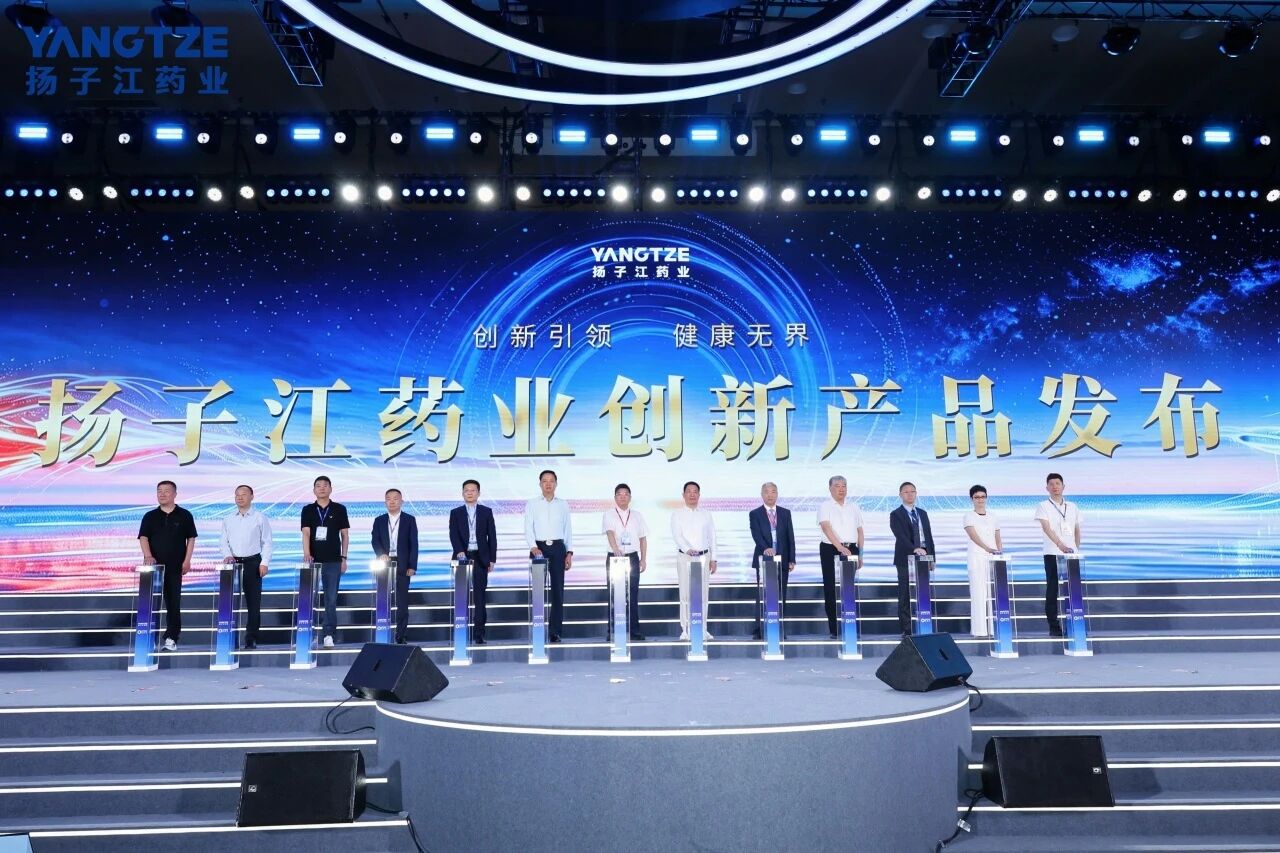 微信图片_2026-08-20_104845_681