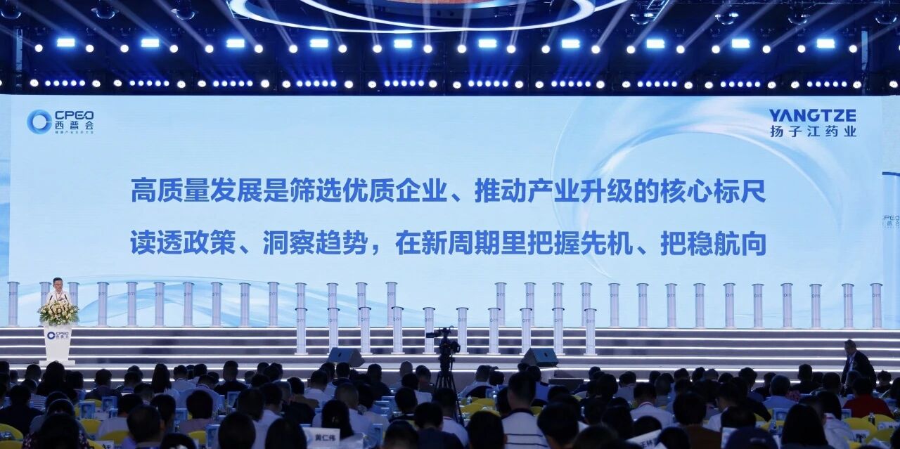 微信图片_2026-08-20_104901_113